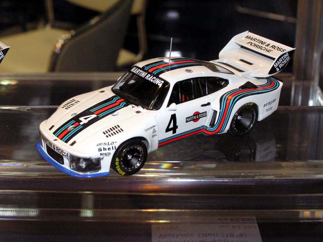 ツバキEBBRO Porsche 3台セット ツバキ様専用EBBRO Porsche 3台セット - メルカリ