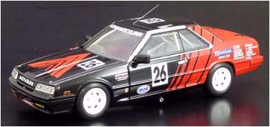 トミカ アドバン スカイライン RSターボ 全日本ツーリングカー選手権 1/43 トミカ アドバン スカイライン RSターボ 全日本ツーリングカー